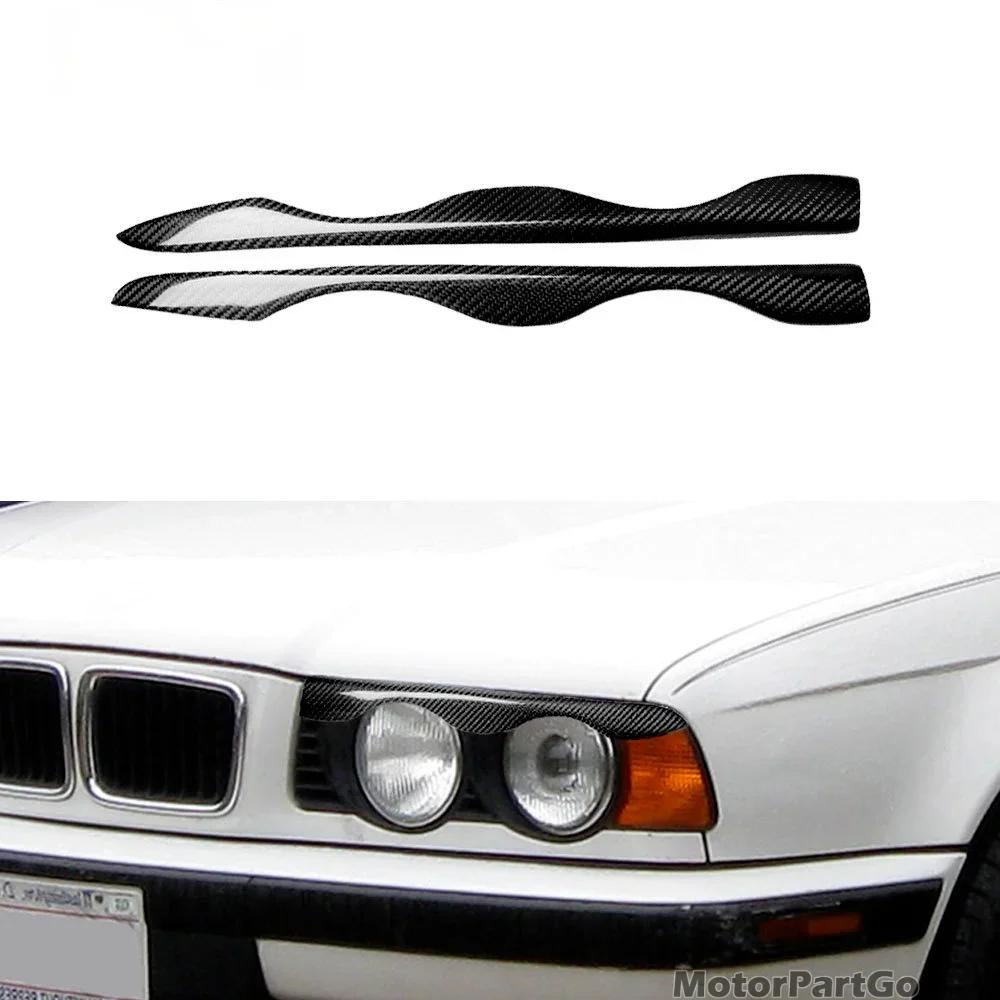 BMW E34 E36 1988-1996  ¥ ũ   Ʈ, Ǯ  Ŀ Ʈ, 1 
